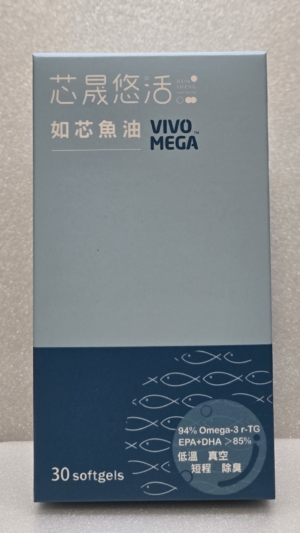 如芯魚油 7/24-8/3休假 8/4出貨