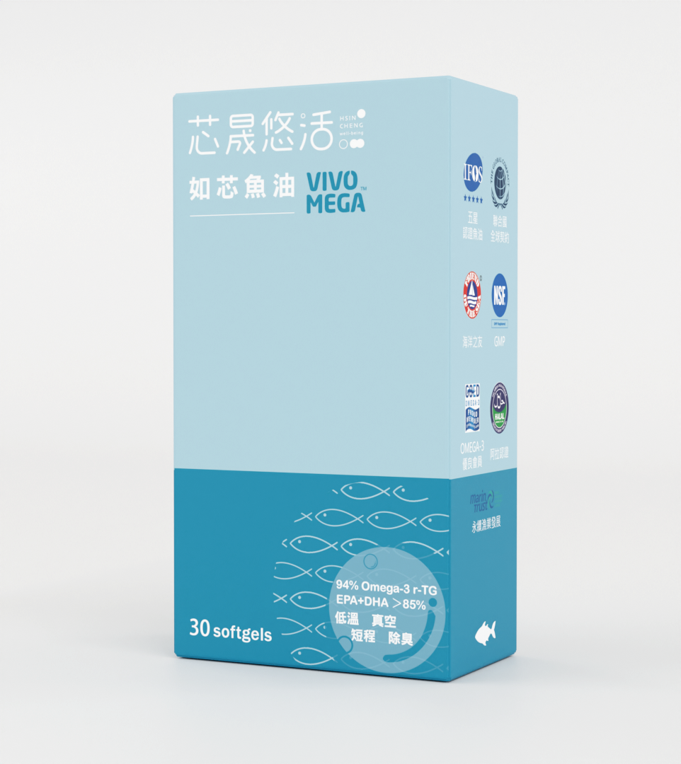 芯晟悠活-如芯魚油_0 如芯魚油